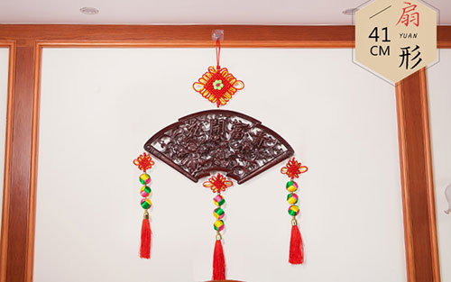 美兰中国结挂件实木客厅玄关壁挂装饰品种类大全