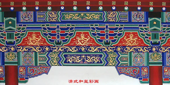 美兰中国建筑彩画装饰图案